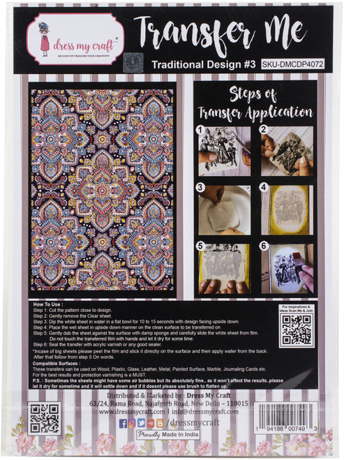 3 Pack - Dress My Craft Transfer Me Sheet A4-Traditional Design #3 - DMCD4072 - 194186007493