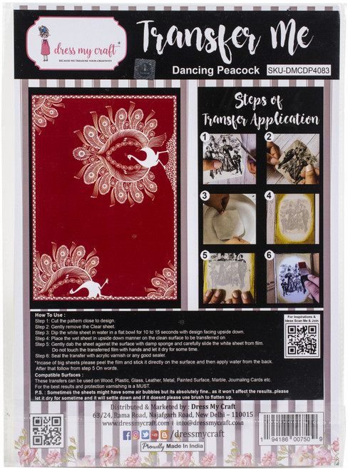 3 Pack - Dress My Craft Transfer Me Sheet A4-Dancing Peacock - DMCD4083 - 194186007509