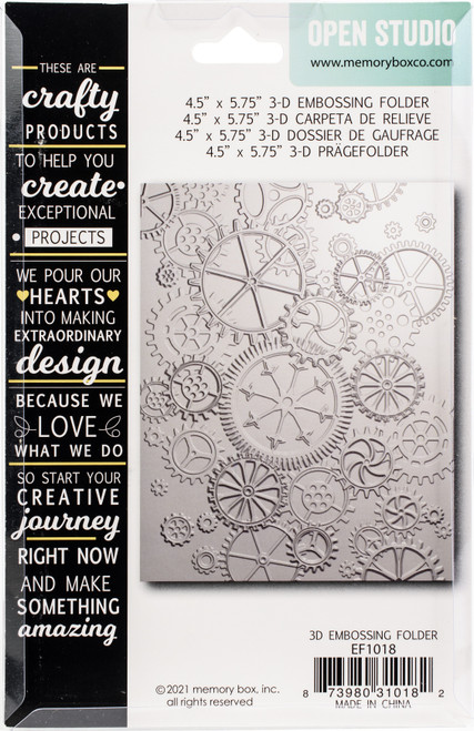 Memory Box 3D Embossing Folder 4.5"X5.75"-Put It In Gear - EF1018