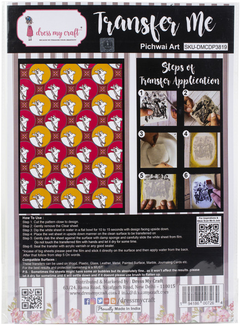 3 Pack - Dress My Craft Transfer Me Sheet A4-Pichwai Art - DMCD3819 - 194186007264