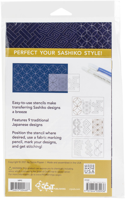 Fast2mark Tools Sashiko Stencils 9 Designs- - B4030936