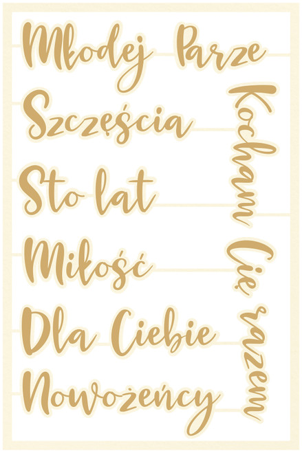 3 Pack - P13 Die-Cut Chipboard Embellishments 4"X6"-Always & Forever (Polish) #05, 12/Pkg - P13ALW53 3 Pack - P13 Die-Cut Chipboard Embellishments 4"X6"-Always & Forever (Polish) #05, 12/Pkg - P13ALW53