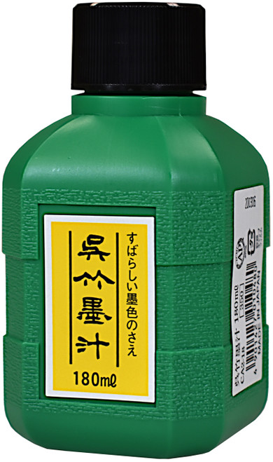 Aitoh Sumi Ink 6oz-Black - CA218 - 49014270104804901427010480