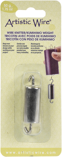 Artistic Wire Knitter/Kumihimo Weight-Small 50g - 228S-438 - 035926120365