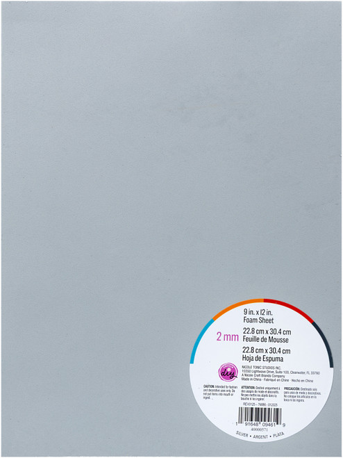 CousinDIY Glitter Foam Sheet 9"X12" 2mm-Silver - 5A002F89-571 - 191648094619