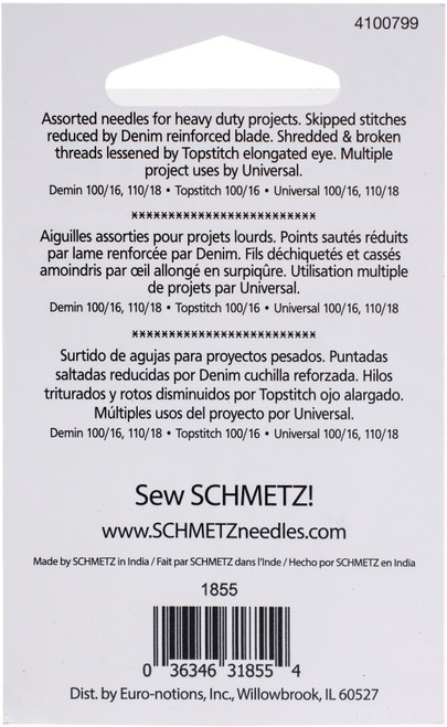 10 Pack - Schmetz Upholstery & Home Decor Needles-Assorted 5/Pkg - 1855 10 Pack - Schmetz Upholstery & Home Decor Needles-Assorted 5/Pkg - 1855