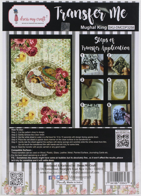 Dress My Craft Transfer Me Sheet A4-Mughal King - MCDP3258 - 194186006434