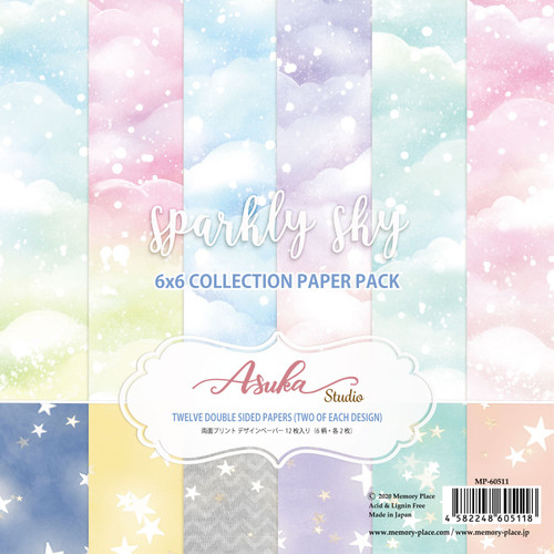 Asuka Studio Double-Sided Paper Pack 6"X6" 12/Pkg-Sparkly Sky MP-60511