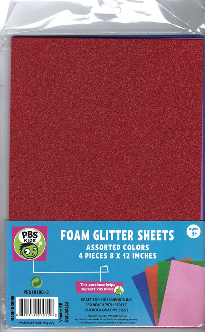 Glitter Foam sheets 8"x12" 4/Pkg-assorted -PBS18100-3 - 812419010552