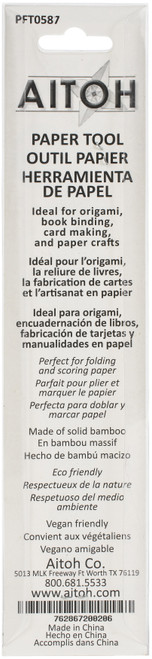 3 Pack - Aitoh Bamboo Bone Folder-Medium - PFT0587 3 Pack - Aitoh Bamboo Bone Folder-Medium - PFT0587