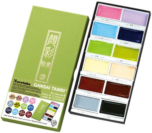 Kuretake Gansai Tambi-12 Color Set C2012VNW - 847340038863