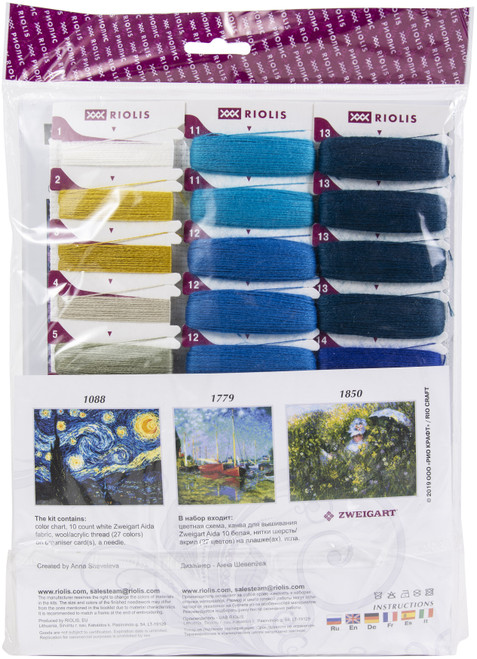 RIOLIS Counted Cross Stitch Kit 15"X10.25"-Starry Night Over Rhone/Van Gogh (10 Ct) R1884