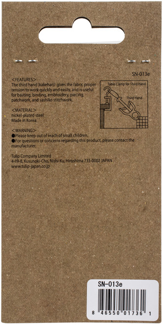 2 Pack - Tulip Third Hand- - SN-013E