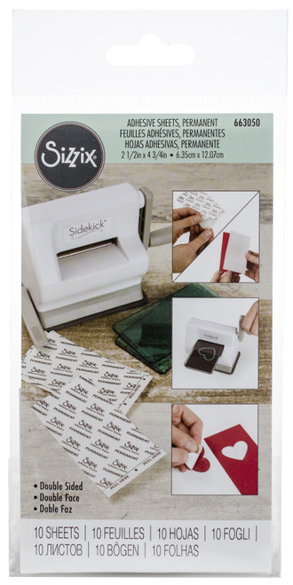 3 Pack Sizzix Adhesive Sheets 2.5"X4.75" 10/Pkg-Permanent 663050 - 630454248705