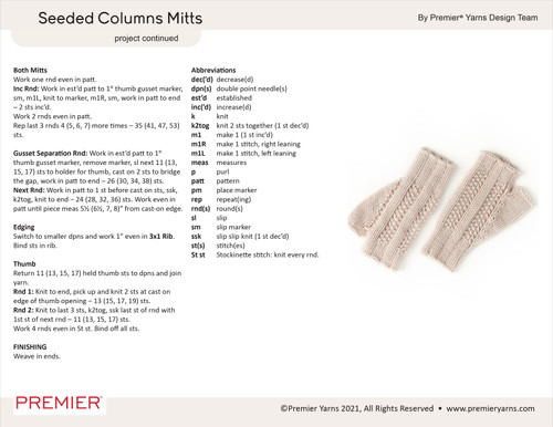 3 Pack - Premier Basix Yarn-Crepe - 1115-15