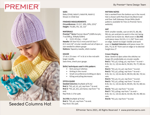 3 Pack - Premier Basix Yarn-Lilac - 1115-19 3 Pack - Premier Basix Yarn-Lilac - 1115-19