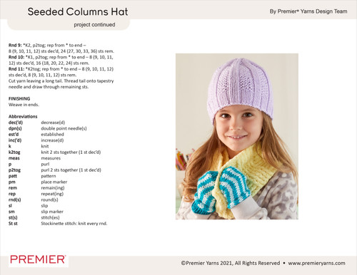 3 Pack - Premier Basix Yarn-Lilac - 1115-19 3 Pack - Premier Basix Yarn-Lilac - 1115-19