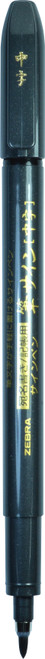 6 Pack Zebra Zensations Medium Tip Brush Pen-Black 01411