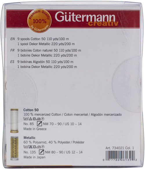 Gutermann Cotton 50 Holiday Thread Set - 10 Spools-Collection 1 - Gold Metallic - 734021-1
