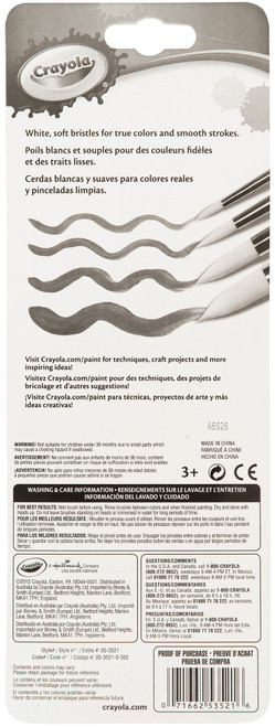 3 Pack - Crayola Paintbrushes-Round 4/Pkg - 05-3521 3 Pack - Crayola Paintbrushes-Round 4/Pkg - 05-3521