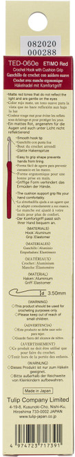 Tulip Etimo Red Crochet Hook W/ Cushion Grip-Size 6/3.50mm - TED-060E Tulip Etimo Red Crochet Hook W/ Cushion Grip-Size 6/3.50mm - TED-060E