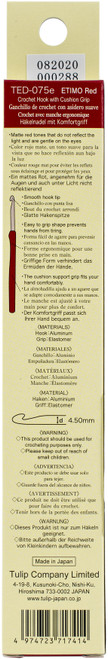 Tulip Etimo Red Crochet Hook W/ Cushion Grip-Size 7.5/4.50mm - TED-075E Tulip Etimo Red Crochet Hook W/ Cushion Grip-Size 7.5/4.50mm - TED-075E
