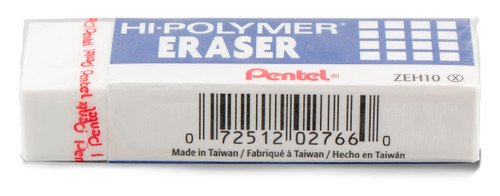 3 Pack - Pentel Hi-Polymer Block Erasers 1"X2.5"X.25" 3/Pkg-White - ZEH10BP3 3 Pack - Pentel Hi-Polymer Block Erasers 1"X2.5"X.25" 3/Pkg-White - ZEH10BP3