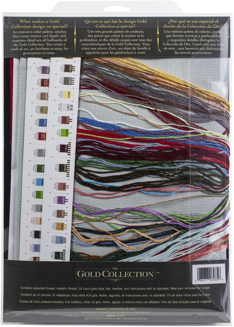 Dimensions Gold Collection Counted Cross Stitch Kit 16" Long-Santa's Snowglobe Stocking - 8985 Dimensions Gold Collection Counted Cross Stitch Kit 16" Long-Santa's Snowglobe Stocking - 8985