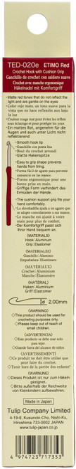 Tulip Etimo Red Crochet Hook W/ Cushion Grip-Size 2/2.00mm - TED-020E Tulip Etimo Red Crochet Hook W/ Cushion Grip-Size 2/2.00mm - TED-020E