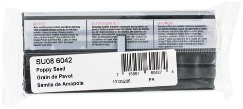 Sculpey Souffle Clay 7oz-Poppy Seed - SU08-6042