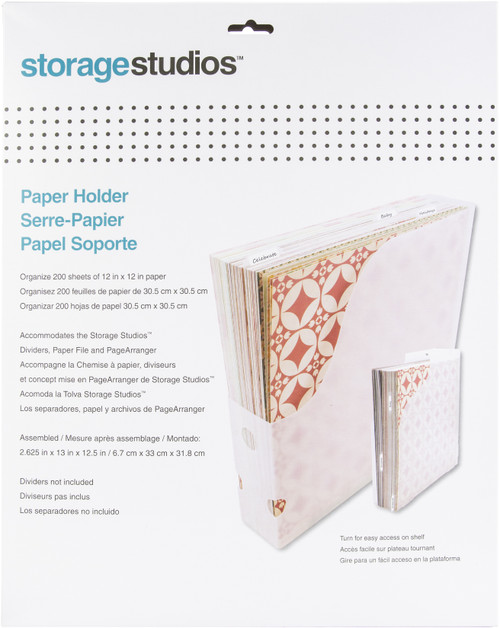 2 Pack Storage Studios Paper Holder-12.5"X13"X2.625" -CH92600 - 040861926002
