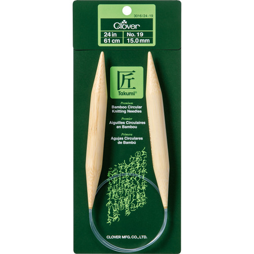 3 Pack - Takumi Bamboo Circular Knitting Needles 24"-Size 19 - 1624-19 - 051221282164 3 Pack - Takumi Bamboo Circular Knitting Needles 24"-Size 19 - 1624-19 - 051221282164