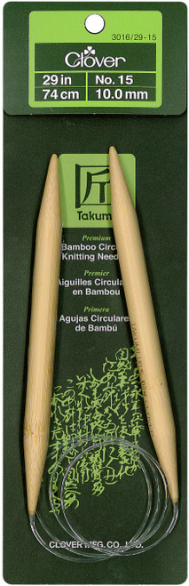 3 Pack - Takumi Bamboo Circular Knitting Needles 29"-Size 15/10mm - 1629-15 - 051221253140 3 Pack - Takumi Bamboo Circular Knitting Needles 29"-Size 15/10mm - 1629-15 - 051221253140