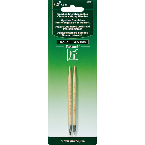 3 Pack - Takumi Bamboo Interchangeable Circular Knitting Needles-Size 7/4.5mm - 3637-7 - 051221736377 3 Pack - Takumi Bamboo Interchangeable Circular Knitting Needles-Size 7/4.5mm - 3637-7 - 051221736377