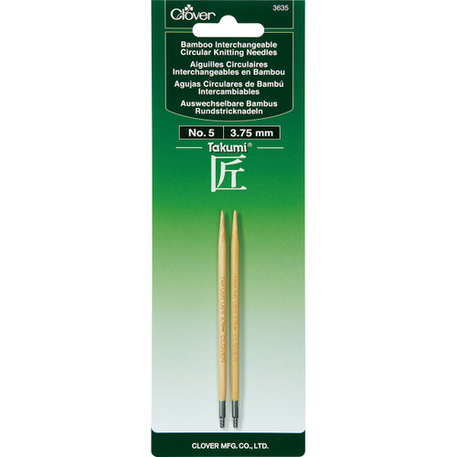 3 Pack - Takumi Bamboo Interchangeable Circular Knitting Needles-Size 5/3.75mm - 3635-5 - 051221736353