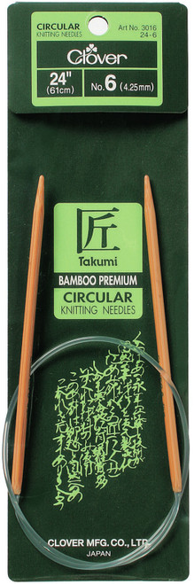 3 Pack - Takumi Bamboo Circular Knitting Needles 24"-Size 6/4mm - 1624-6 - 051221252068 3 Pack - Takumi Bamboo Circular Knitting Needles 24"-Size 6/4mm - 1624-6 - 051221252068