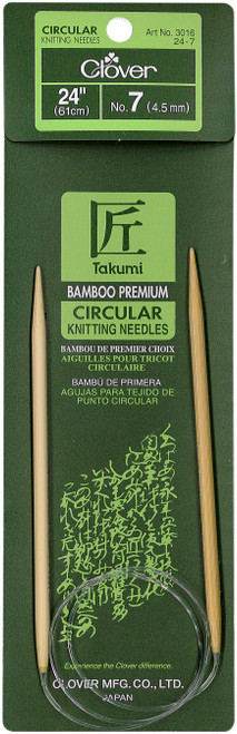 Clover Takumi Bamboo Interchangeable Circular Knitting Needles, Size 7/4.5mm