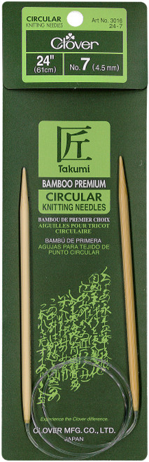 3 Pack Takumi Bamboo Interchangeable Circular Knitting Needles-Size 7/4.5mm  3637-7 - GettyCrafts