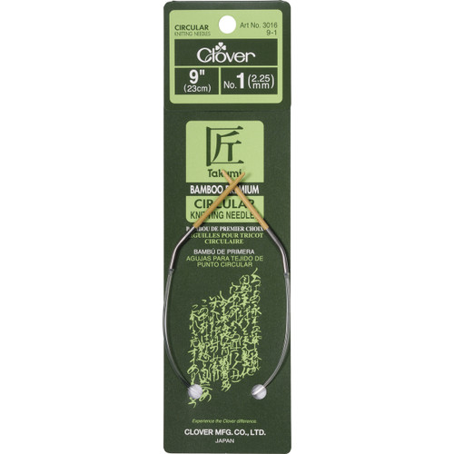 3 Pack - Takumi Bamboo Circular Knitting Needles 9"-Size 1/2.25mm - 3016 9-1 - 051221251313 3 Pack - Takumi Bamboo Circular Knitting Needles 9"-Size 1/2.25mm - 3016 9-1 - 051221251313