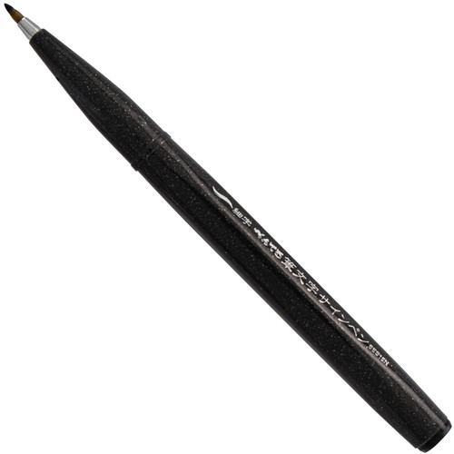 3 Pack Pentel Arts Sign Pens With Brush Tip 3/Pkg-Assorted 15PABP3M