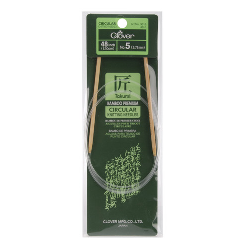 3 Pack - Takumi Bamboo Circular Knitting Needles 48"-Size 5/3.75mm - 1648-5 - 051221253850 3 Pack - Takumi Bamboo Circular Knitting Needles 48"-Size 5/3.75mm - 1648-5 - 051221253850