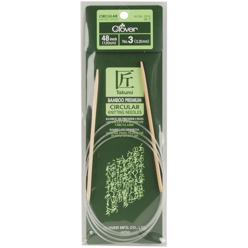 3 Pack - Takumi Bamboo Circular Knitting Needles 48"-Size 3/3.25mm - 1648-3 - 051221253836