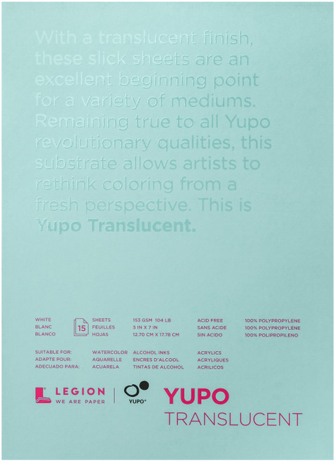 2 Pack Yupo Paper 5"X7" 15 Sheets/Pkg-Translucent 104lb CL57 - 645248437203