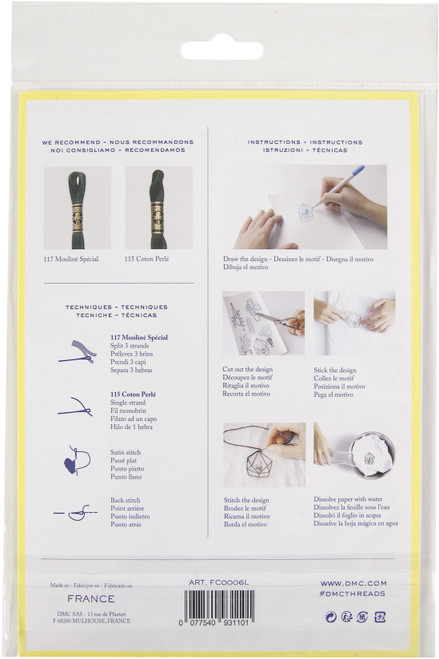 3 Pack - DMC Magic Paper Blank Sheets 5.8"X8.3" 2/Pkg- - FCBLANK - 077540931101