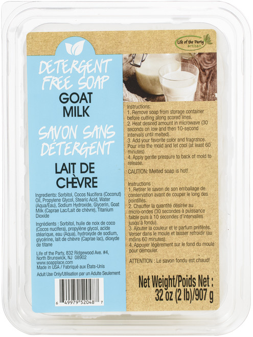 Life Of The Party Detergent Free Goat Milk-2lb 52048 - 649979520487