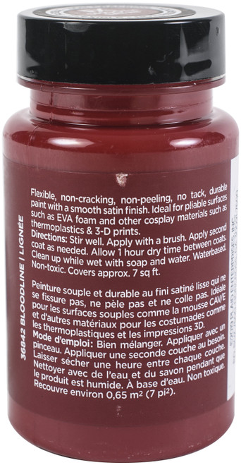 FX Smooth Satin Paint 3oz-Bloodline FXS-36842