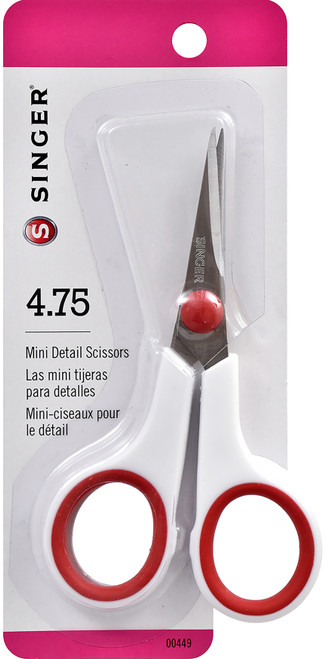 3 Pack - SINGER Embroidery Scissors 4.75"- - 00449 - 075691004491