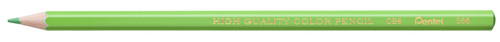 2 Pack Pentel Colored Pencils 24/Pkg-Assorted Colors -CB8-24