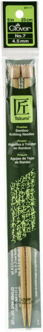 3 Pack - Takumi Bamboo Single Point Knitting Needles 9"-Size 7/4.5mm - 3011-7 - 051221204074 3 Pack - Takumi Bamboo Single Point Knitting Needles 9"-Size 7/4.5mm - 3011-7 - 051221204074