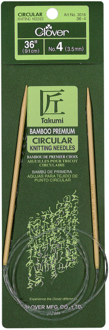 3 Pack - Takumi Bamboo Circular Knitting Needles 36"-Size 4/3.5mm - 1636-4 - 051221253348 3 Pack - Takumi Bamboo Circular Knitting Needles 36"-Size 4/3.5mm - 1636-4 - 051221253348